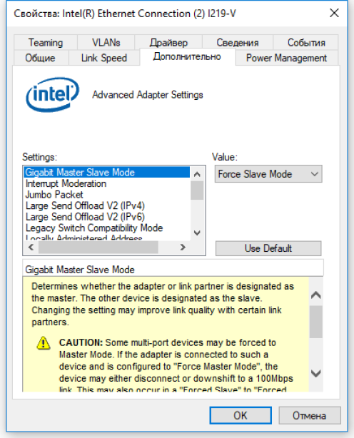 Intel ethernet connection i219 v. Intel® i219-v Ethernet. Ethernet connection i219-v. Intel(r) Ethernet connection (7) i219-v.